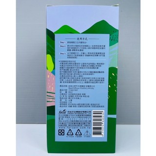 花仙子去味大師竹木香擴香座-宜蘭威士忌/杉林溪芬多精/阿里山香杉/苗栗金木樨/日月潭紅玉, 1個, 宜蘭威士忌