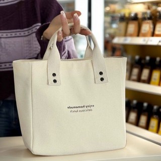 簡約ins加厚帆布手提包，新款帆布包，女生外出上班族日式便當時尚包，臺灣出貨