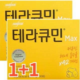 1+1 테라큐민맥스 커큐민 한독 인도산 슈퍼푸드 강황 케어, 18g, 2개