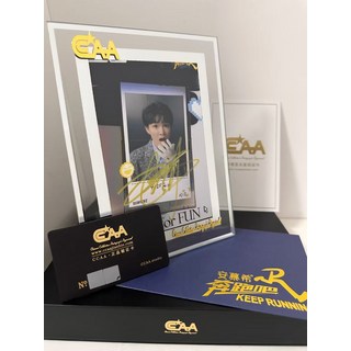 周深簽名照禮盒裝《奔跑吧》可接to簽, 2, 樣式