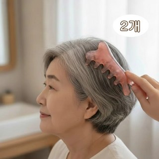 쬬린 두피 경락 마사지 도구빗, 대형 로즈 핑크, 2개