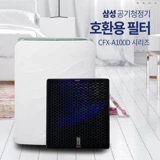 필터메이트 삼성 공기청정기 호환필터 AX20H5000NDD CFX-A100D, 1개