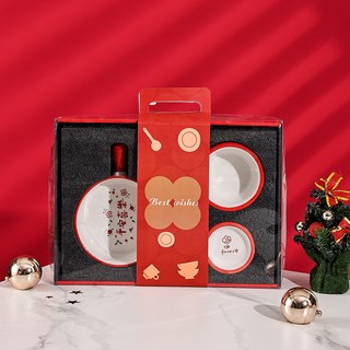 陶瓷碗碟套裝禮盒 家用飯碗 新居賀禮 新婚婚慶餐具禮盒 年節禮品, 單柄碗-平安喜樂烘培禮盒套裝, 1個