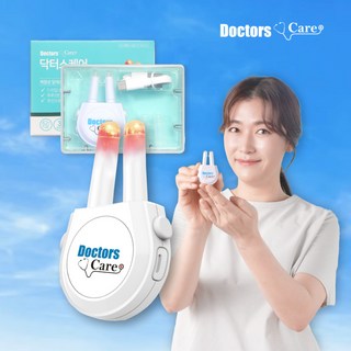 알레르기 비염 치료기 코청소기 치료제, 1개