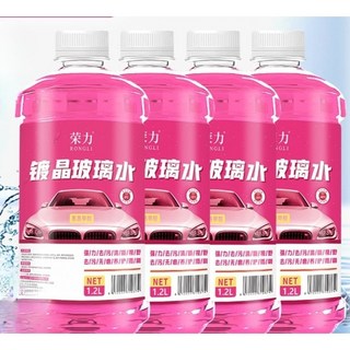 4세트 동파방지워셔액 기름때 유막 새똥 오염물제거 얼지않는 차량용 워셔액