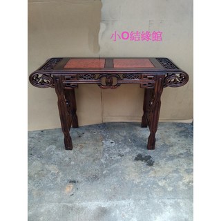 小o結緣館 仿古雞翅木瘤面 元寶如意玄關書藝品神桌 126x42x81公分