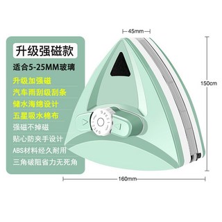 유리 창문 청소 배출 먼지 흡수 걸레 닦이 로봇청소기 베란다 물기 거울 아파트, 6 5 25 싱글이중형, 1개