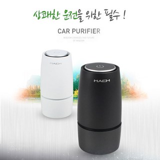 미니 차량용 공기청정 정화기 상쾌한 실내 차량 필수품 3중필터 음이온, MACH 808 차량용 공기청정기