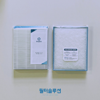 [호환][필터솔루션] 인천시 서구 중봉대로586번길 22 청라풍림엑슬루타워 아파트 환기필터 H13등급, 61평, 1개