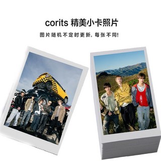 周邊小卡 100張不重複自製3吋LOMO立可拍錢包照應援, 1個, 3寸隨機30張