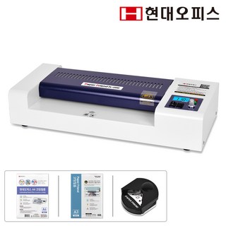 현대오피스 페이퍼프랜드 4롤러 사무용 코팅기 PL-330D+A4코팅지25매+A3코팅지20매+코너라운더, PL-330D A3