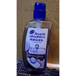 海倫仙度絲去屑頭皮護理洗髮露650g (保水舒緩型/控油蓬鬆型), 1件, 保水舒緩型2026/8月, 650g