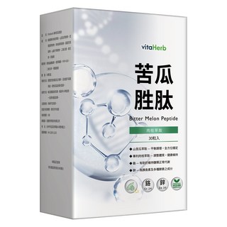 vitaHerb 苦瓜胜肽30粒入-平衡調理、調整體質、維持醣類正常代謝, 1個, 30顆