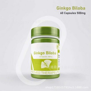 有間美妝優選店熱銷 熱銷品 Ginkgo biloba leaf capsules銀杏葉膠囊60粒源頭, 1個, 默認