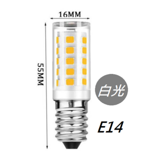 LED燈 16mm 52mm, E14白光, 1個