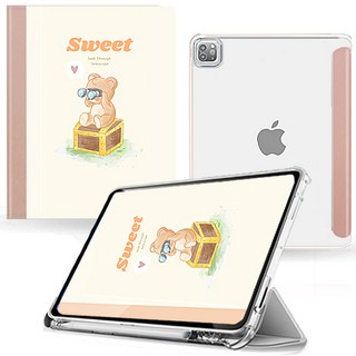 아이패드 케이스 애플펜슬수납 스마트커버, [백폴더] SWEET, 1개