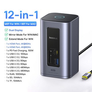 Baseus 12-in-1 USB C 허브 듀얼 디스플레이 모델 이미지