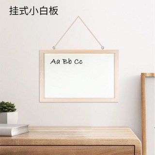 嘉儀 兒童留言板 雙面可擦寫白板 木框記事板 家用辦公桌麵留言板, 1個, 木框雙面白板20*30cm