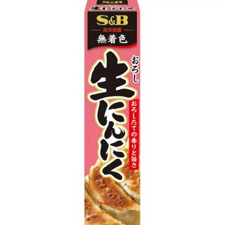 日本 S&B 山葵醬 西洋山葵醬 芥末醬 生薑泥 生薑醬 生蒜醬 蔥鹽醬 蒜泥 SB 黃芥末 芥末 柚子胡椒 明太子, 1個, SB生蒜泥43G (粉紅)賞味25/10