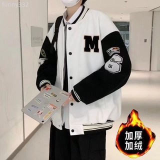 春秋季潮牌美式高街痞帥加絨棒球服外套男士青少年寬鬆休閒夾克潮