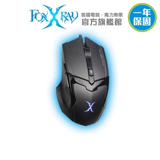 【Foxxray】FXR-SM-66 電競滑鼠 鏡夜獵狐 巨集 7200DPI