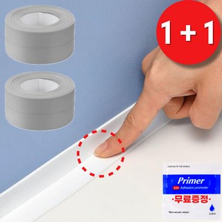 1+1 실리콘 방수테이프 틈새차단 모서리 곰팡이 방지 테이프, 회색 회색