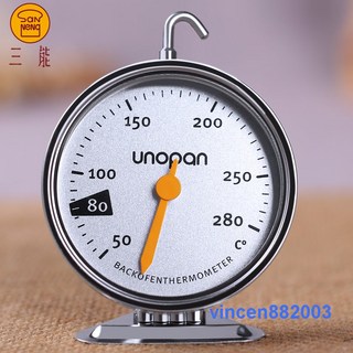 三能屋諾Unopan烤箱溫度計 (UN00300) 烤箱專用溫度計 精準測溫 烘焙必備, 1個, 屋諾烤箱溫度計