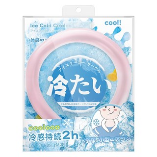 cooloop 冰涼項圈 持續降溫2小時 18°C以下自然結凍, 1個, 櫻花粉18度