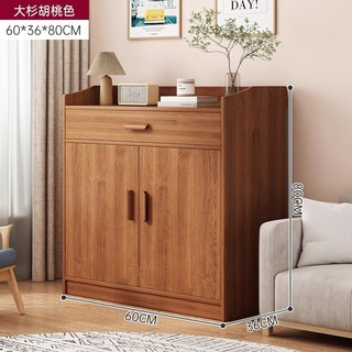 낮은이불장 미니 원룸 수납 80cm 원목 작은 800 키작은, 양문단추 호두60 36 80
