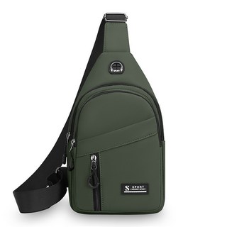 男士簡約休閒斜跨包 戶外旅行便攜耐磨大容量單肩包, 軍綠色