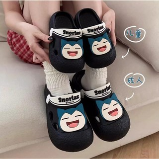 臺灣發貨-日系超可愛寶可夢卡比獸皮卡丘親子EVA厚底洞洞鞋 超輕高彈性大頭涼拖鞋 女生兒童居家室內拖鞋 防滑防水抗菌拖鞋