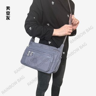 輕量尼龍多層斜背包 側背包 通勤媽媽包, 天空灰 #510-3-A3
