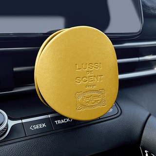 루시센트 고급 명품 가죽 차량용방향제 차량용디퓨저 세트, 1개, 픽 블리스