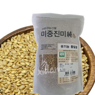 [농협] 국내산 유기농 통밀쌀 1kg [2025년산], 1개