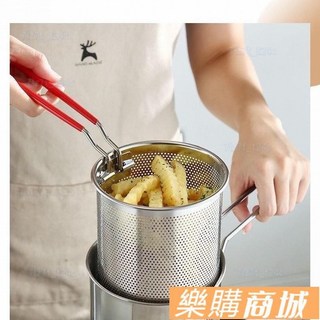 樂購 不鏽鋼油炸鍋 家用迷你多功能油炸鍋 電磁爐適用, 1個, 【抗菌省油炸鍋】,【炸鍋+籃】