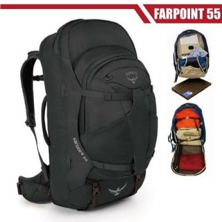 OSPREY Farpoint 55 55L 背包 附15吋筆電隔層 旅行袋 大型手提袋 火山灰