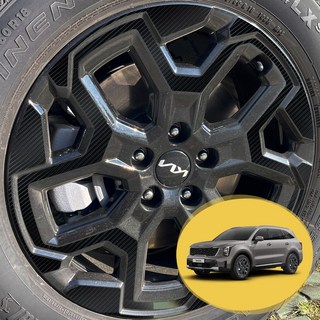 ERK 더뉴쏘렌토 MQ4 하이브리드 18인치 시그니처 휠 스포크 포인트 컬러 데칼 스티커 자동차 몰딩 튜닝 필름, 1개, 더뉴쏘렌토 MQ4 18인치 시그니처/카본 블랙(유광)