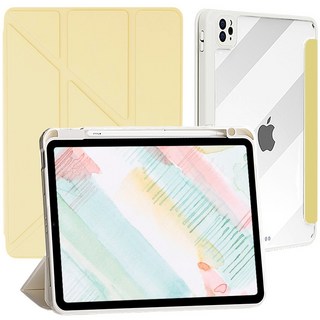 태블리 클리어쉴드 애플펜슬 수납 아이패드 케이스, 레몬옐로우, 1개