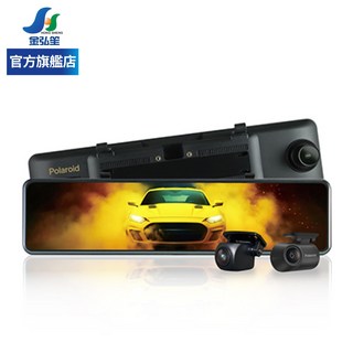 Polaroid DS1103WGS 11.88吋 全觸控 IPS 螢幕 2K 前後行車記錄器, 宅配寄送(不安裝)