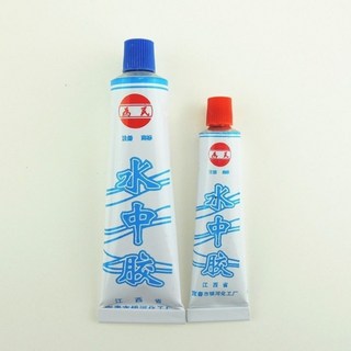 台灣熱銷 水中膠 魚缸馬桶管道衛生間水管防水膠 補漏堵漏膠水不怕水的AB膠水, 1個, 一套2支（包郵）