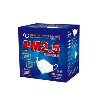 匠心 PM2.5 B級防霾3D成人口罩 L尺寸 白色 (單片單包 12入/盒) 成人適用, 1個, 12入