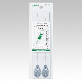可樂牌 Clover 俄羅斯繡穿線器 長形 穿線器 穿針器 簡單刺繡穿針器 57423 57-423, 單色, 1個