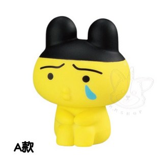 BANDAI 塔麻可吉 等待中 轉蛋 扭蛋 公仔 模型 全5款, 1個, A款/小豆1B132