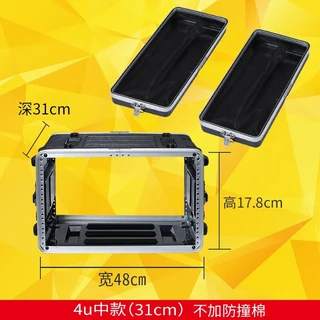 휴대용 에어 케이스 파워 앰프 4U 마이크 수신기 서랍 8U 캐비닛 무선 6U 섀시, 02 7