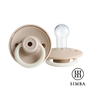 小獅王辛巴 Simba 扭扭圓型安撫奶嘴-全齡適用, 夜光/鮮奶茶, 1個