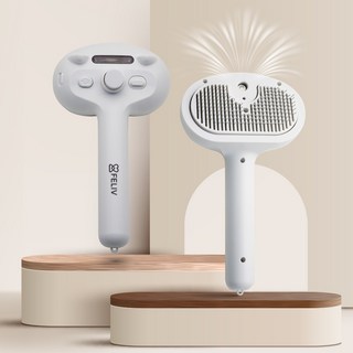 (스팀+살균) FELIV 스팀 살균 브러쉬 강아지 빗 애완견 고양이 원터치빗, 1개, 화이트