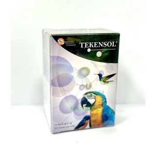 金瑞成鳥園 電解質 - 荷蘭品牌 天氣熱必備 適合各種鳥種, 1個, 盒裝/10包