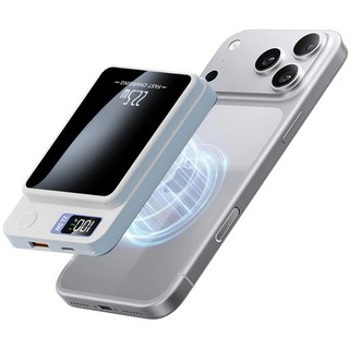 맥세이프 22.5W초고속 보조배터리 20000mAh 무선 대용량 가벼운 아이폰 갤럭시 사용가능, 흰색