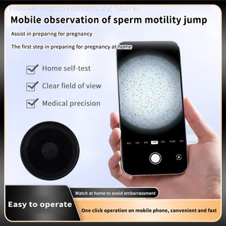 빠르고 정확한 수용 가정용 정자 수량 검사 키트 (종합 평가용)