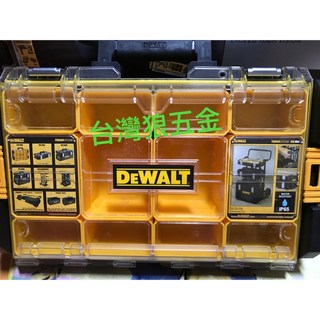 得偉DS100-硬漢工具箱, 1個